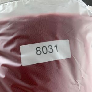 Polo Ralph‎ Lauren Polo Shirt Mens Extra Large Slim Big Pony Red Rugby Crest